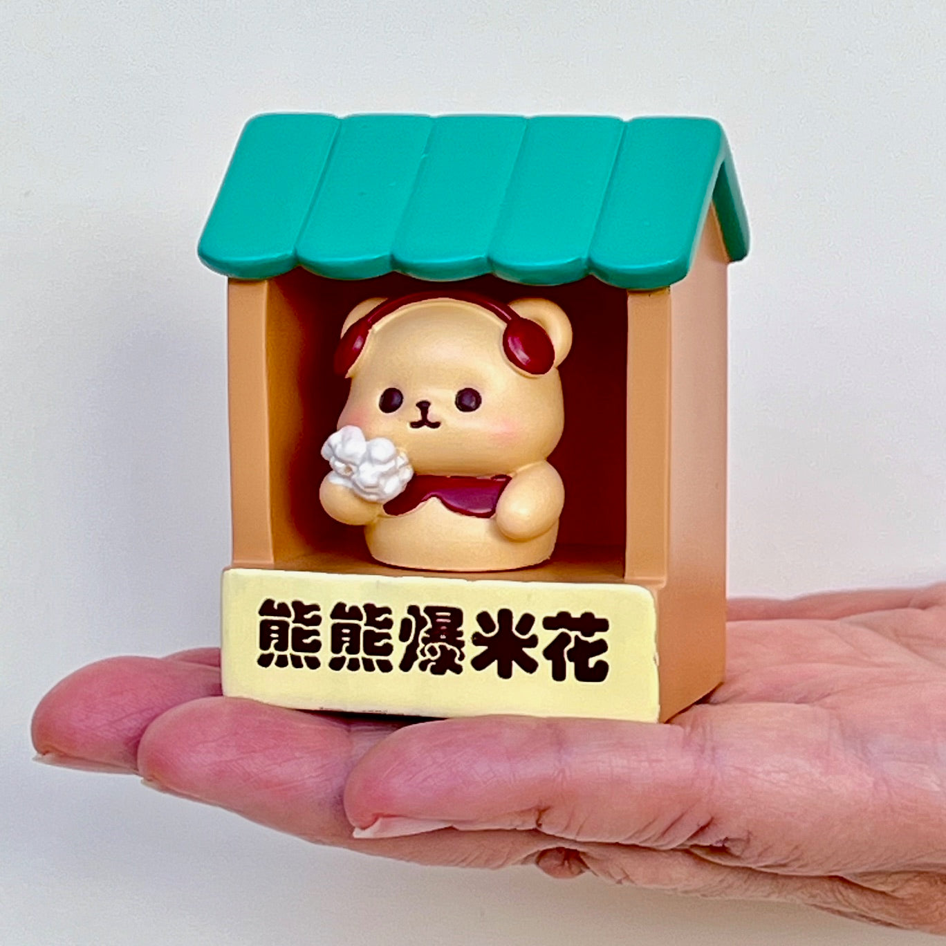 71327 Amusement Park Blind Box-6