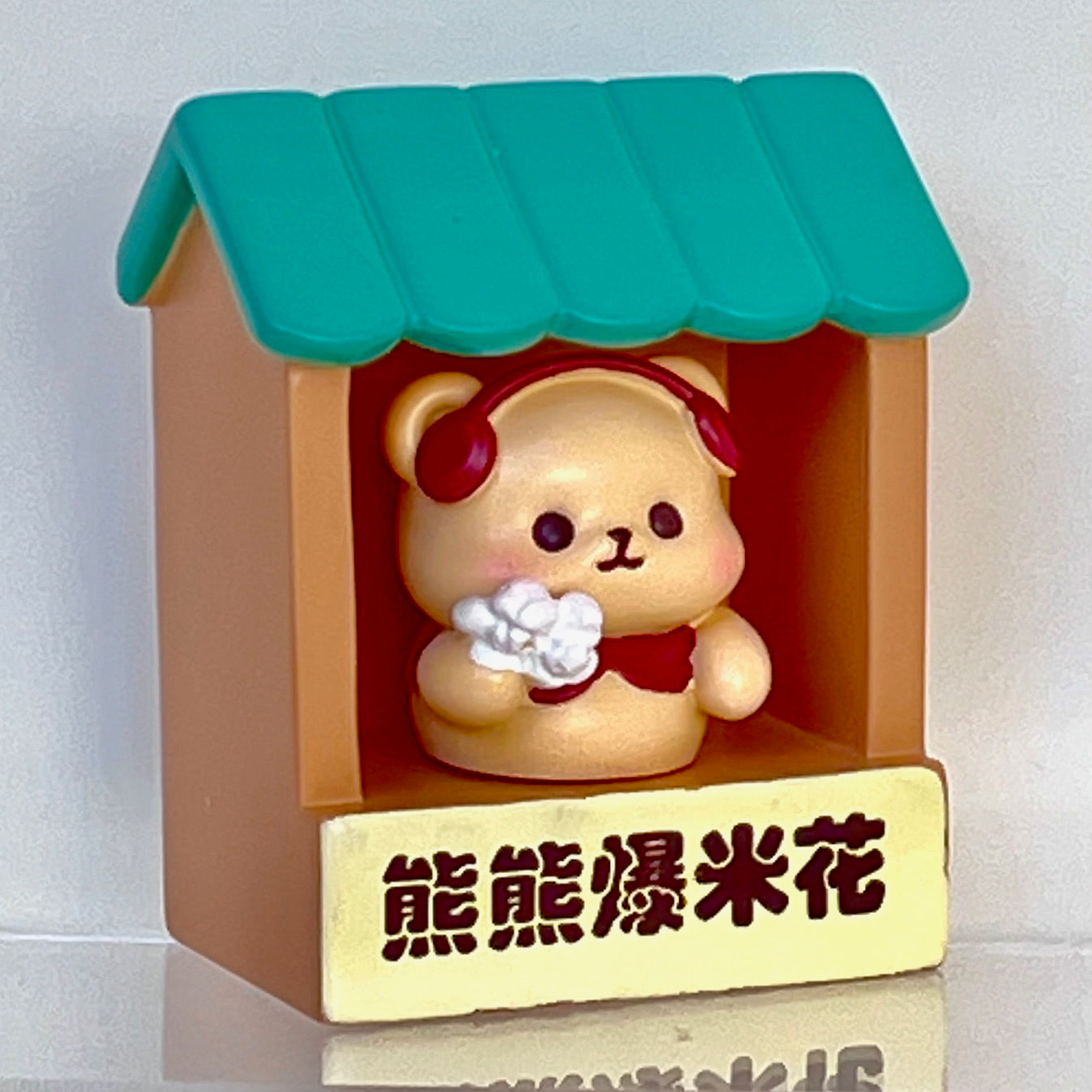 71327 Amusement Park Blind Box-6