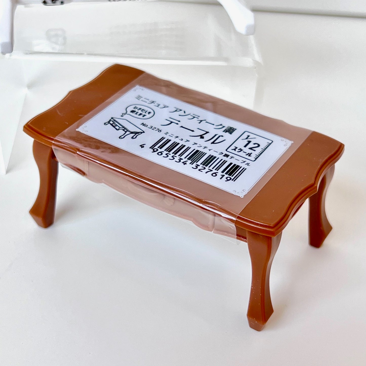 71858 MINIATURE ANTIQUE COFFEE TABLES-10