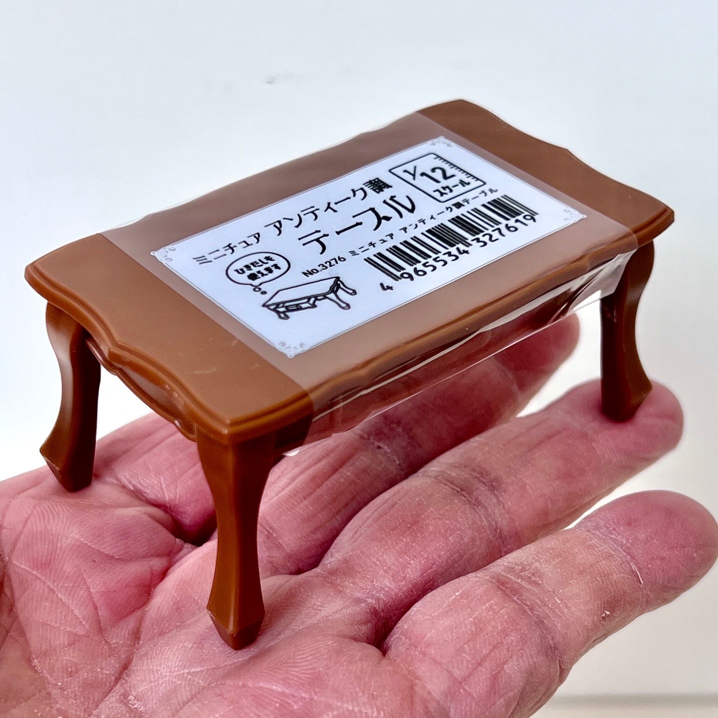 71858 MINIATURE ANTIQUE COFFEE TABLES-10