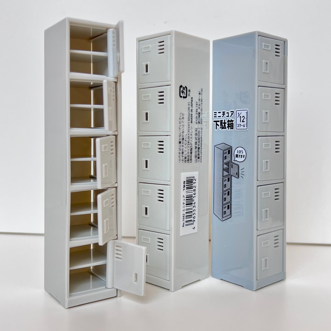 71859 MINIATURE LOCKERS-10