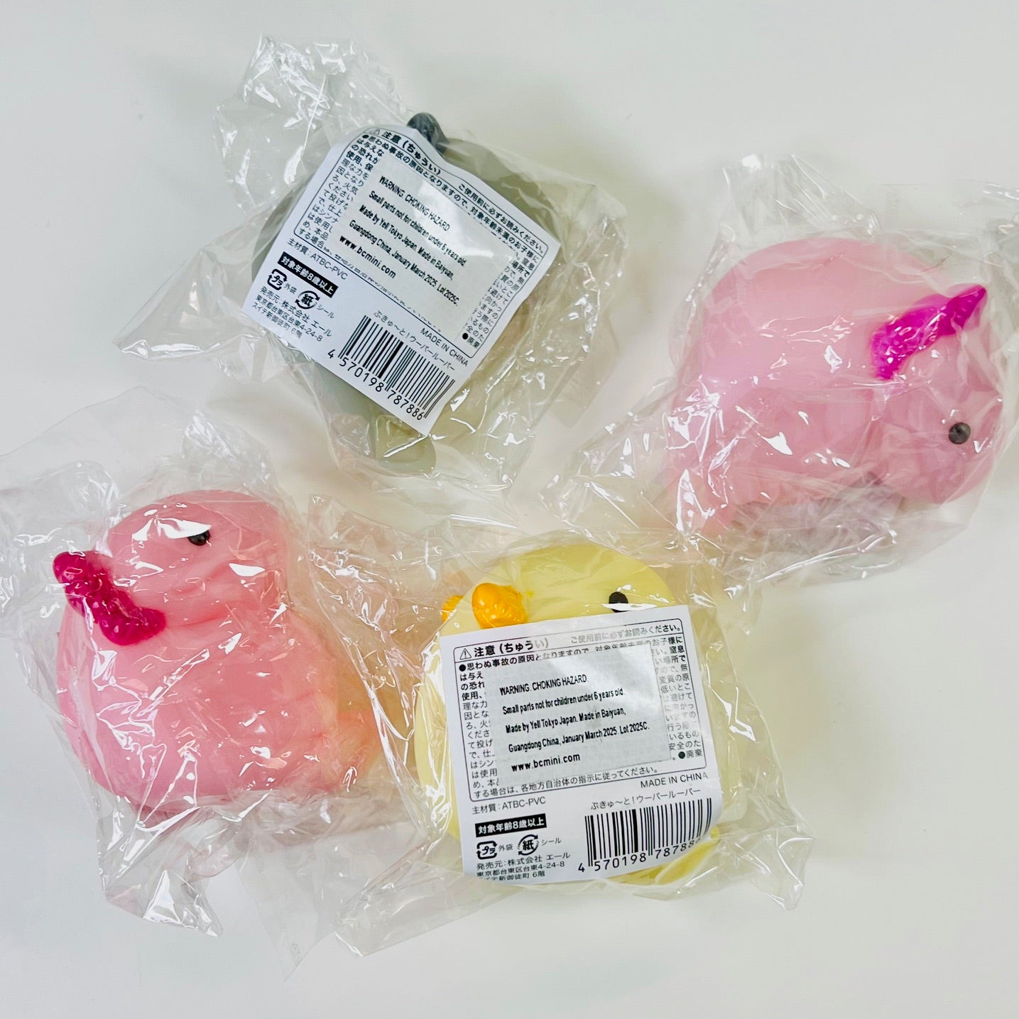 72024 Axolotl Soft Figurine-4