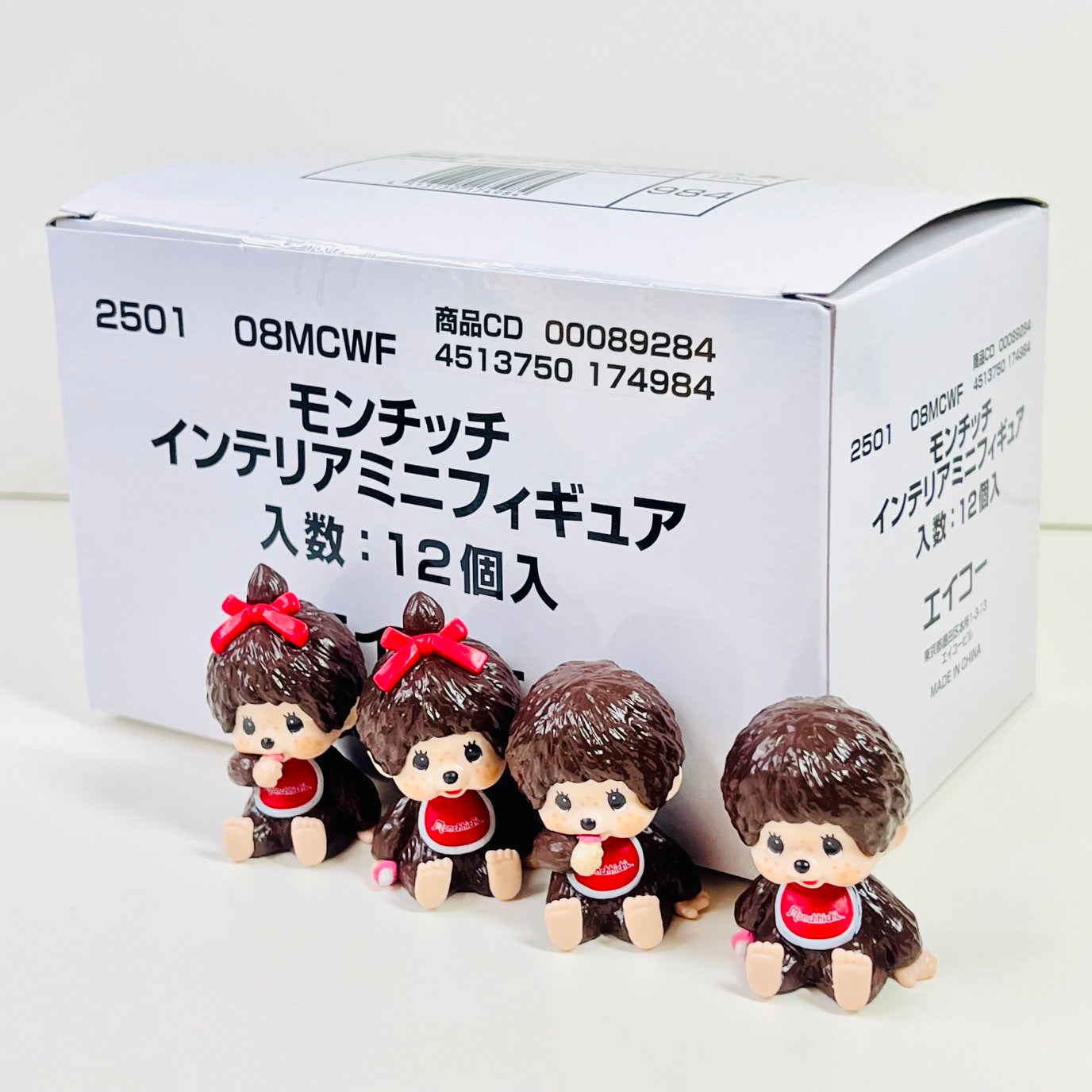 72027 Mochhichi Mini Figurine-12