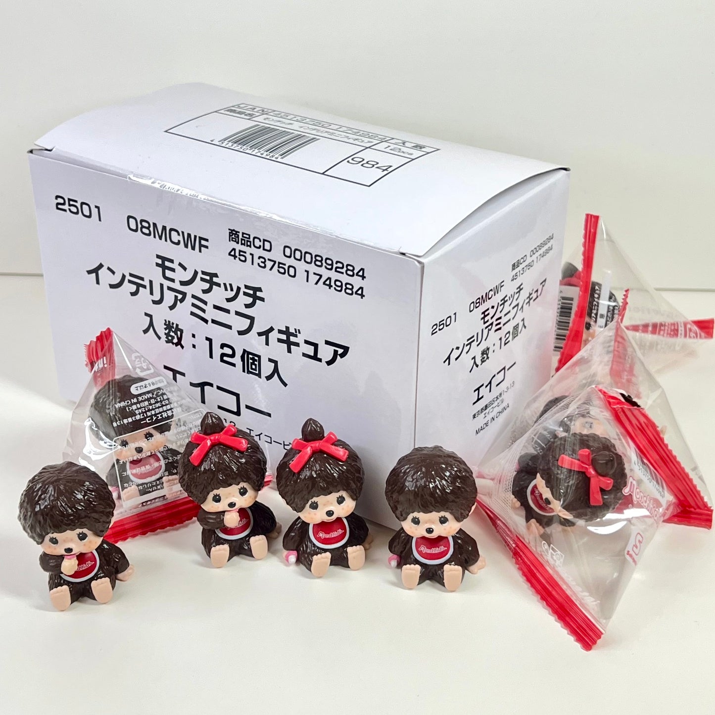 72027 Mochhichi Mini Figurine-12