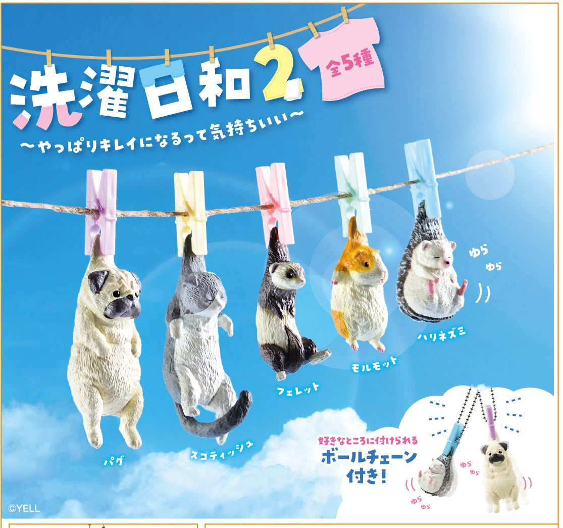 73009 HANGING WASHING ANIMALS BLIND BOX-10