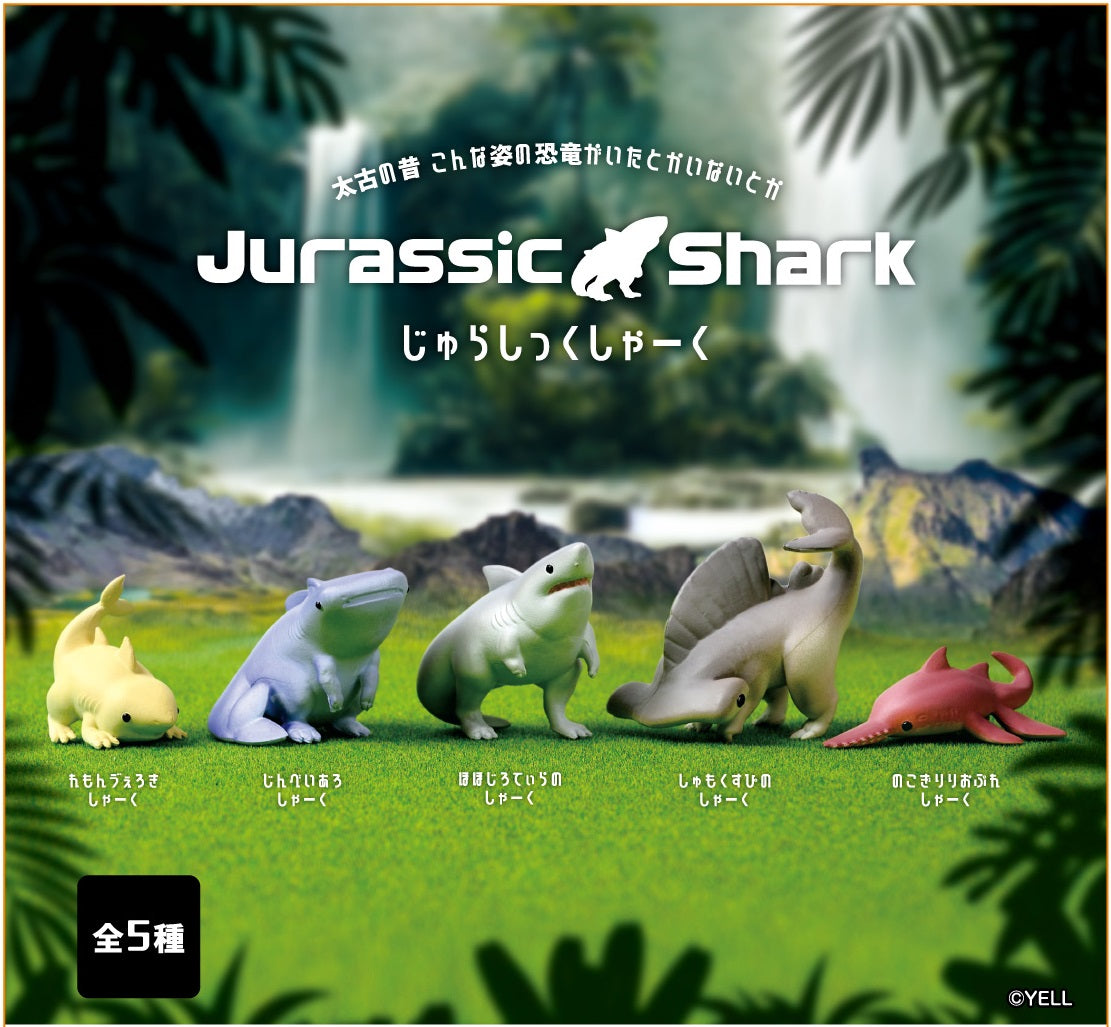 73011 JURASSIC SHARK BLIND BOX-10