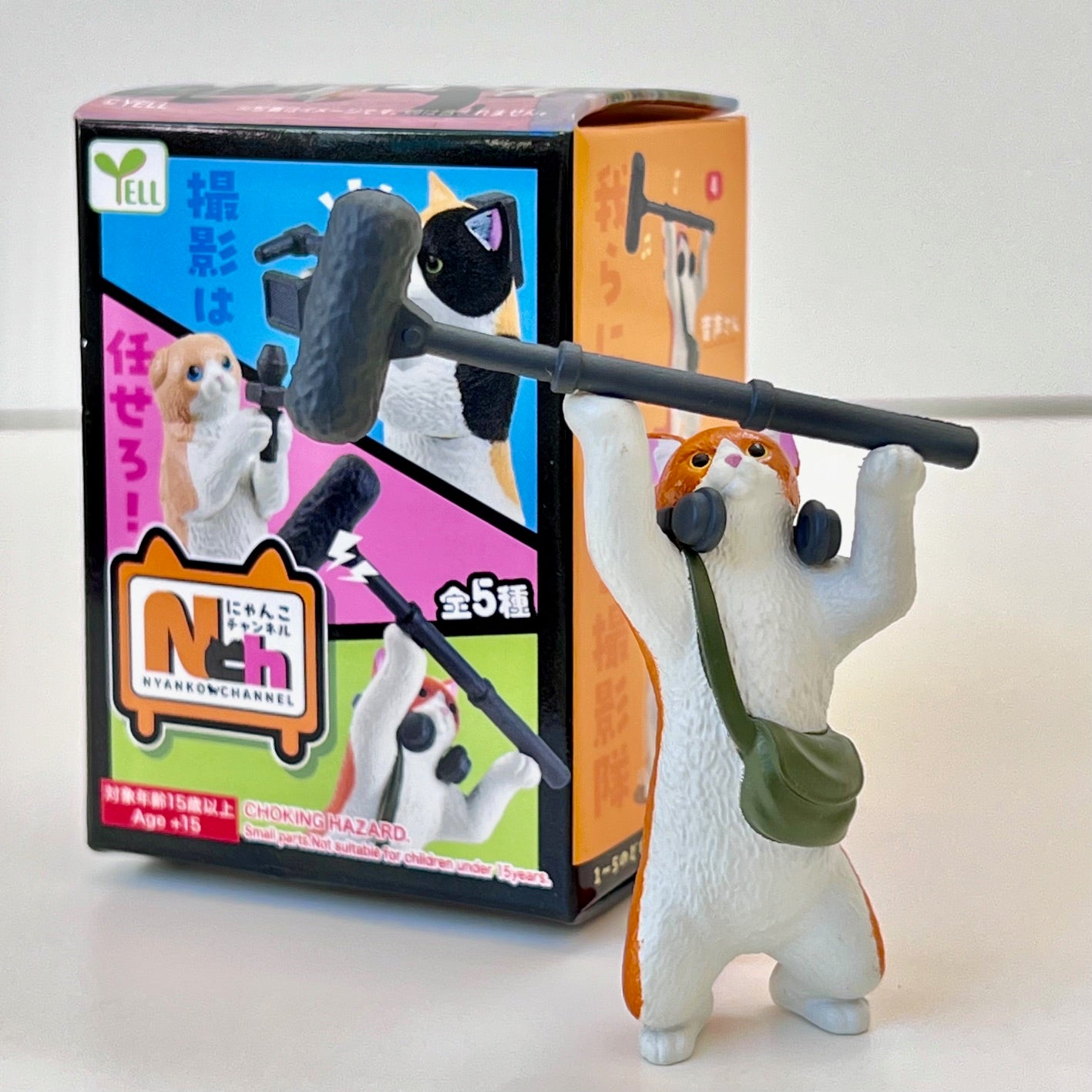 73019 Social Media Cat Blind Box - 10