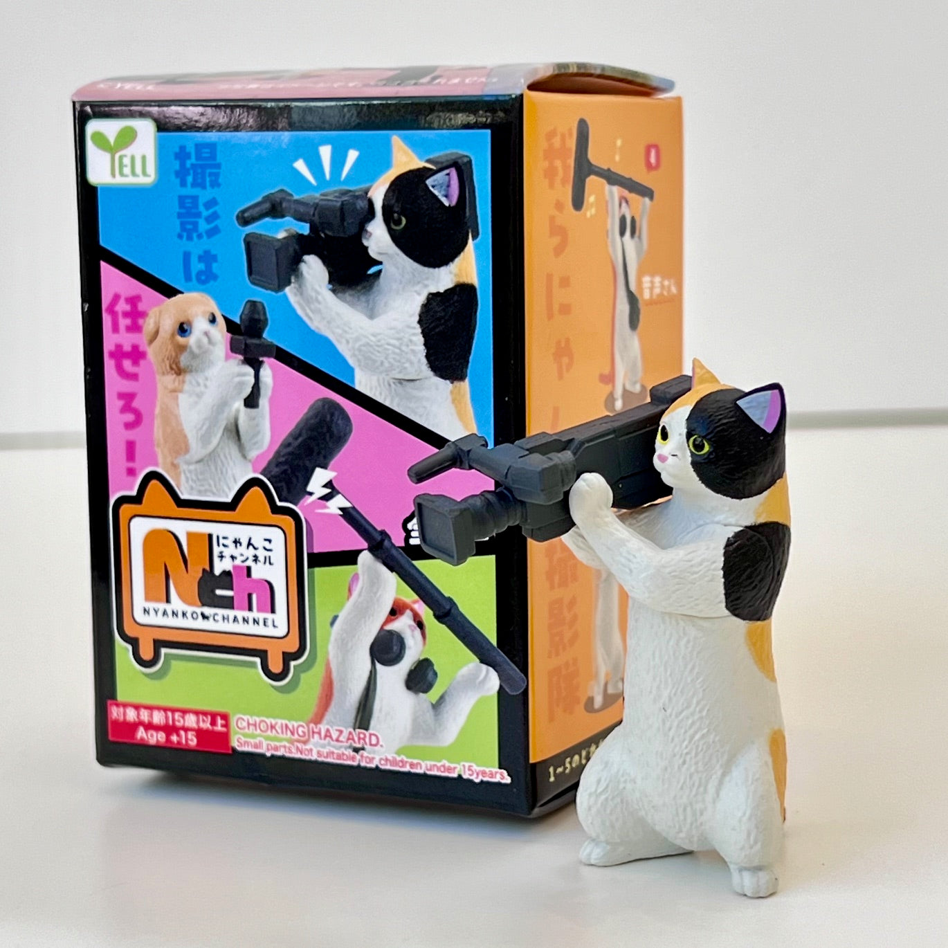 73019 Social Media Cat Blind Box - 10