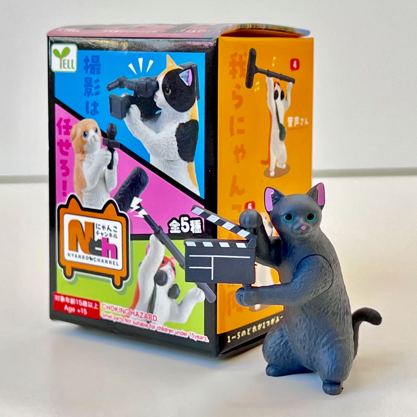 73019 Social Media Cat Blind Box - 10