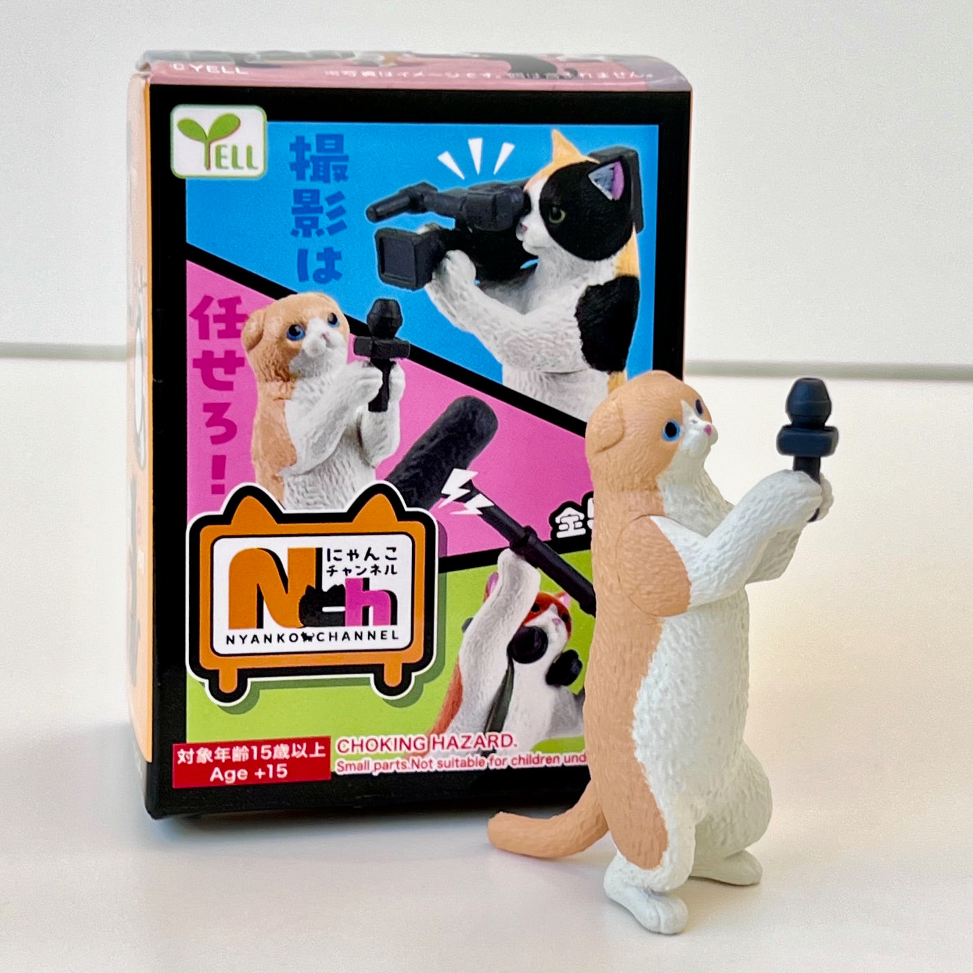 73019 Social Media Cat Blind Box - 10