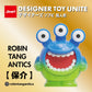 73032 Designer Toy Unite Blind Box-12