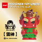 73032 Designer Toy Unite Blind Box-12