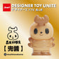 73032 Designer Toy Unite Blind Box-12