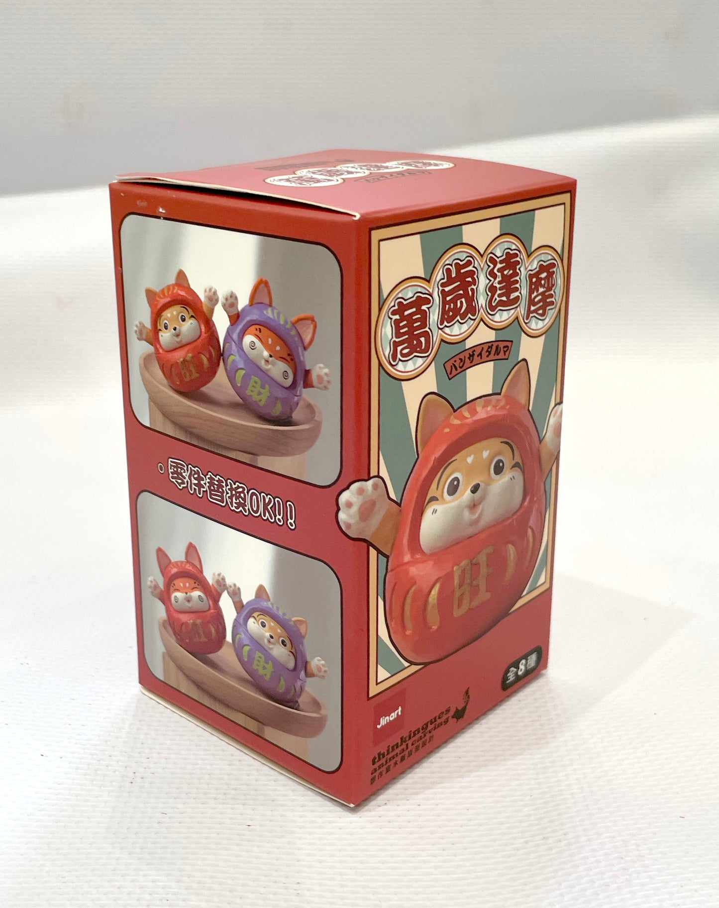 73037 Maneki Cats Blind Box-8