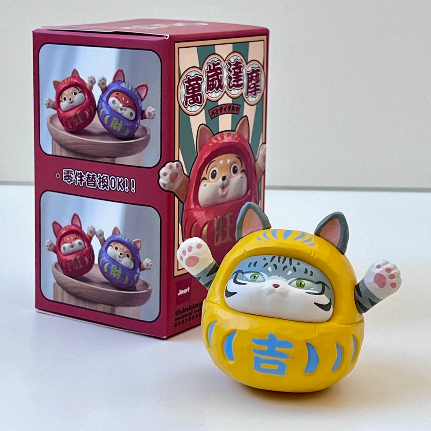 73037 Maneki Cats Blind Box-8