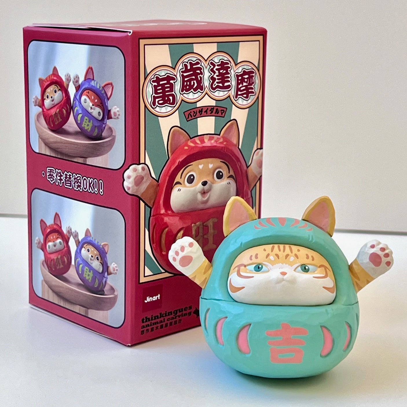 73037 Maneki Cats Blind Box-8