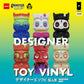 73038 Designer Toy Vinyl Blind Box-6