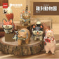 X 73040 Carving Zoo Blind Box-DISCONTINUED