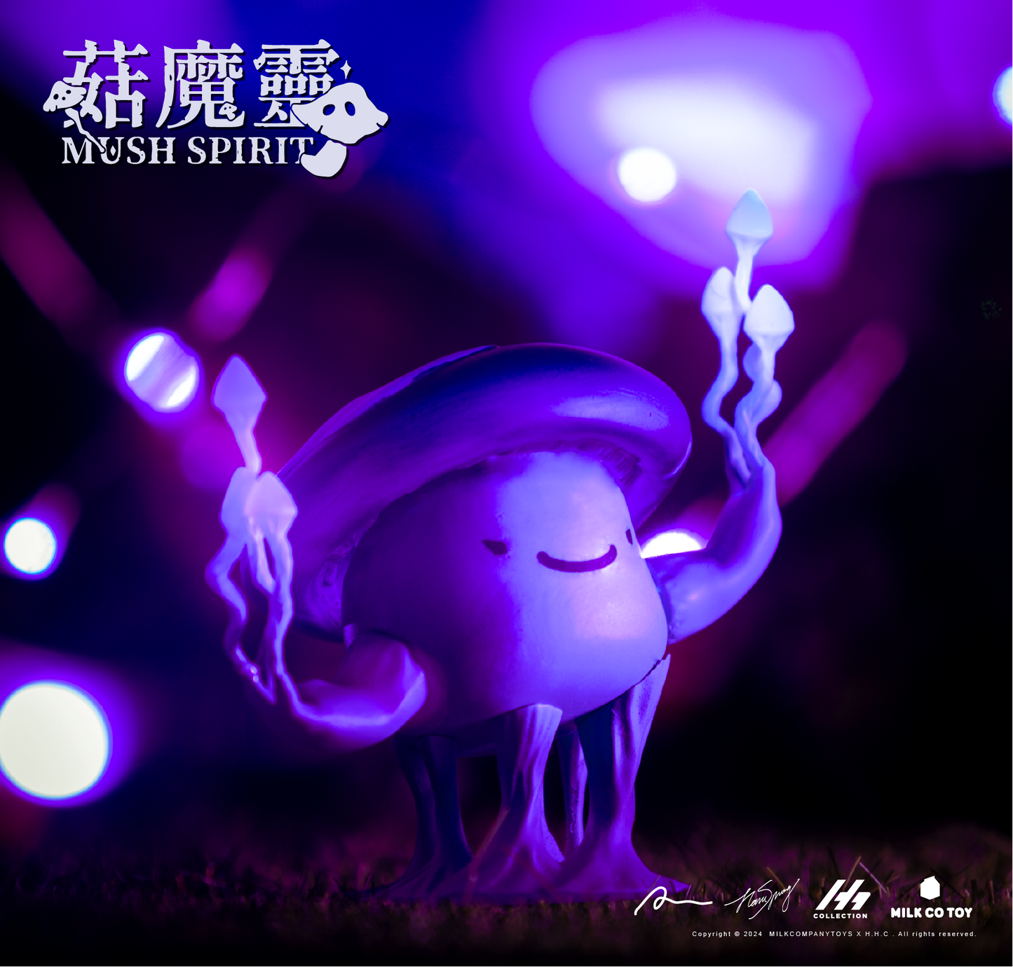 73041 Mush Spirit Blind Box-6