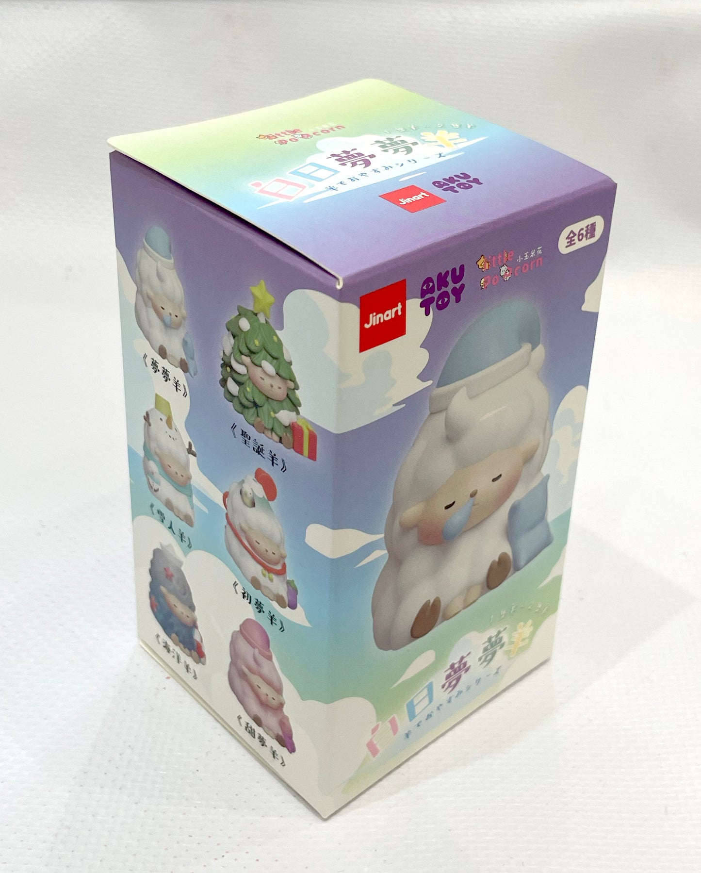 73043 Daydreaming Sheep Blind Box-6