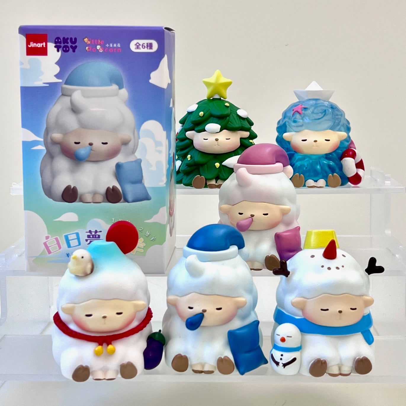 73043 Daydreaming Sheep Blind Box-6