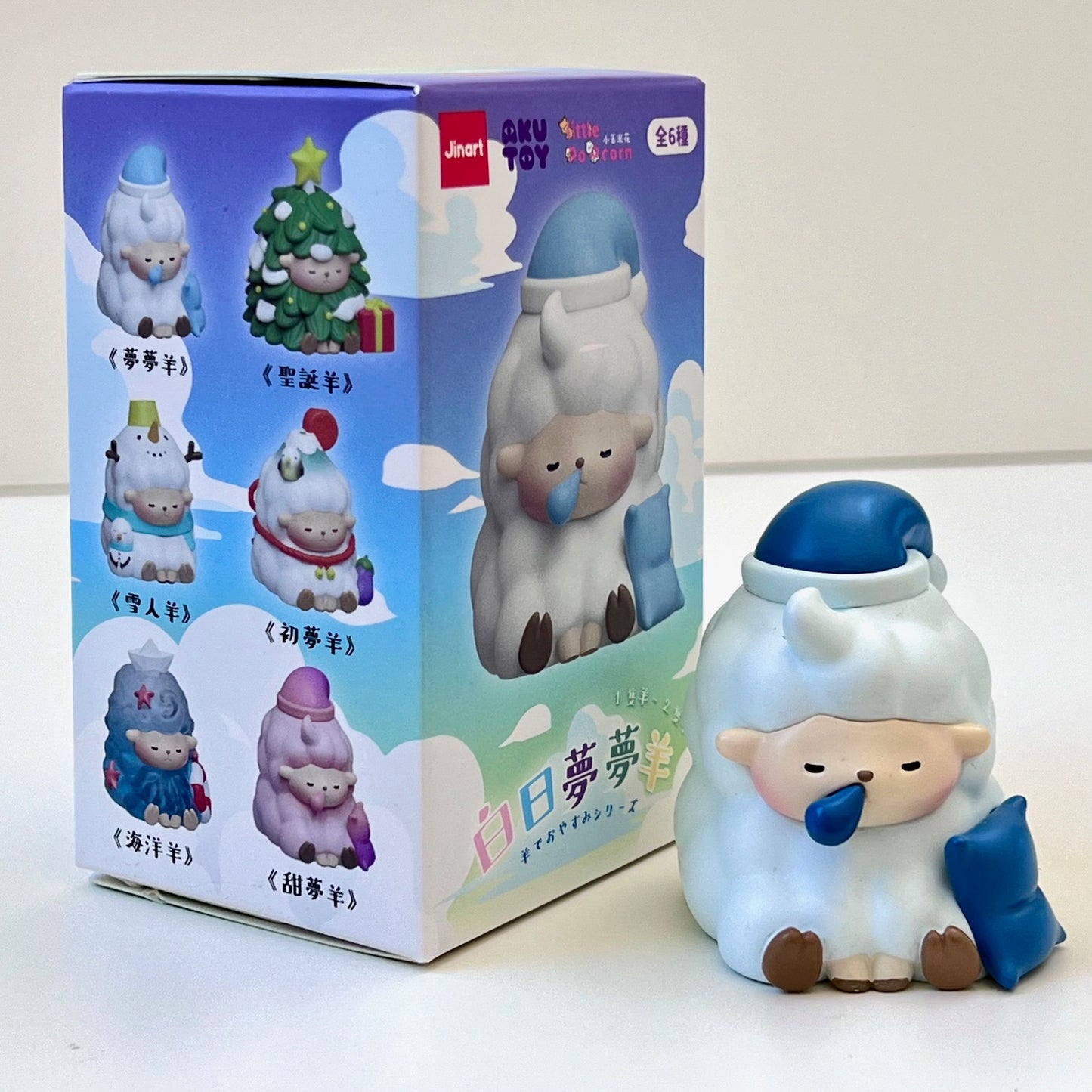 73043 Daydreaming Sheep Blind Box-6