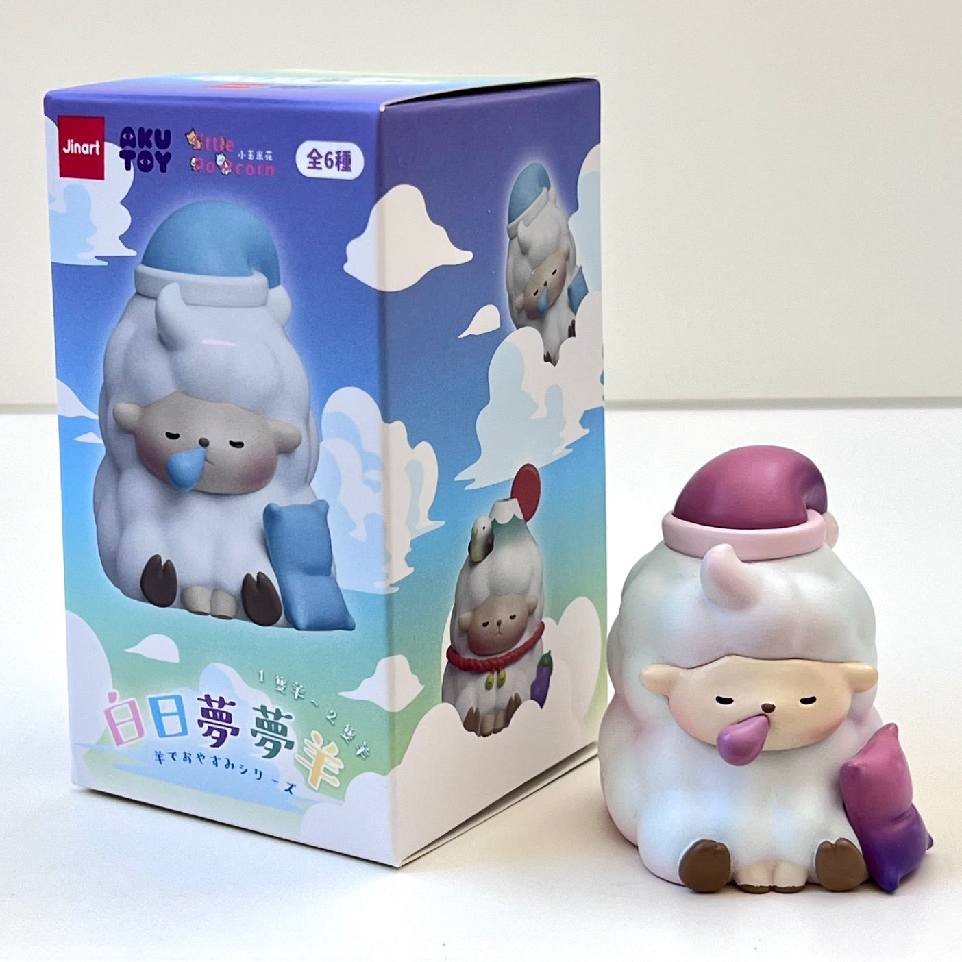 73043 Daydreaming Sheep Blind Box-6