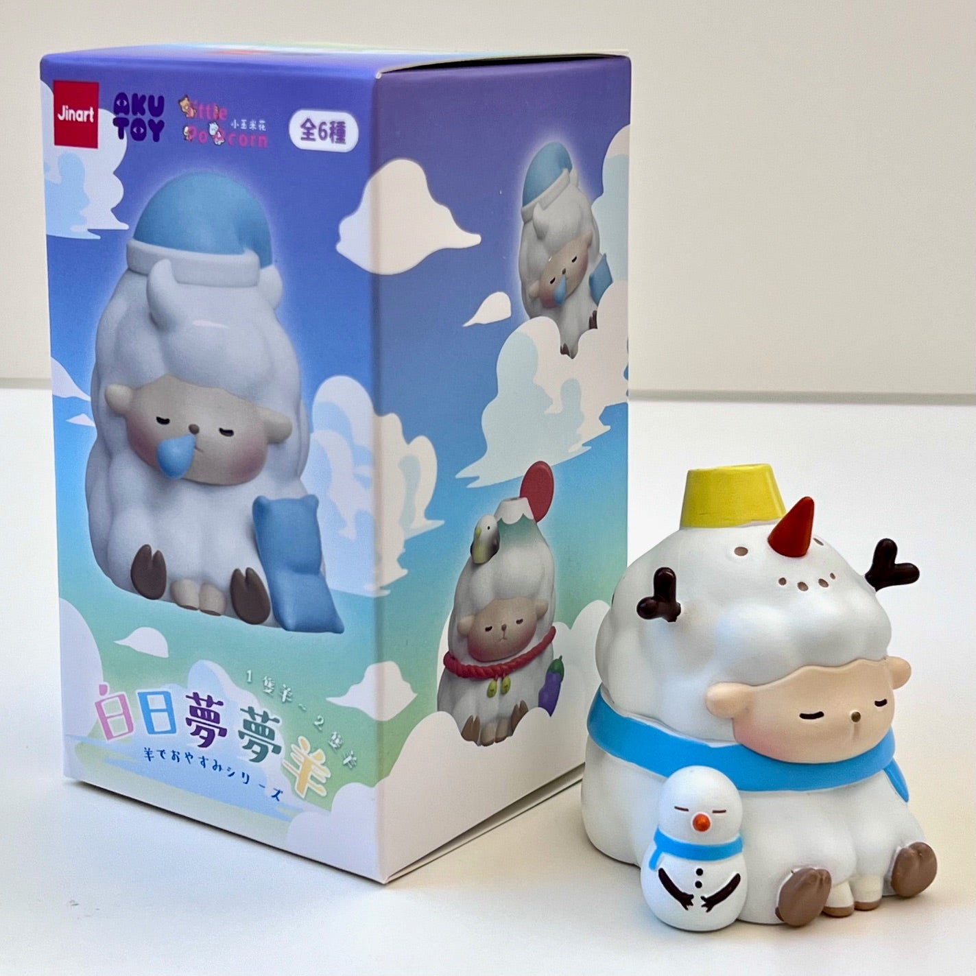 73043 Daydreaming Sheep Blind Box-6