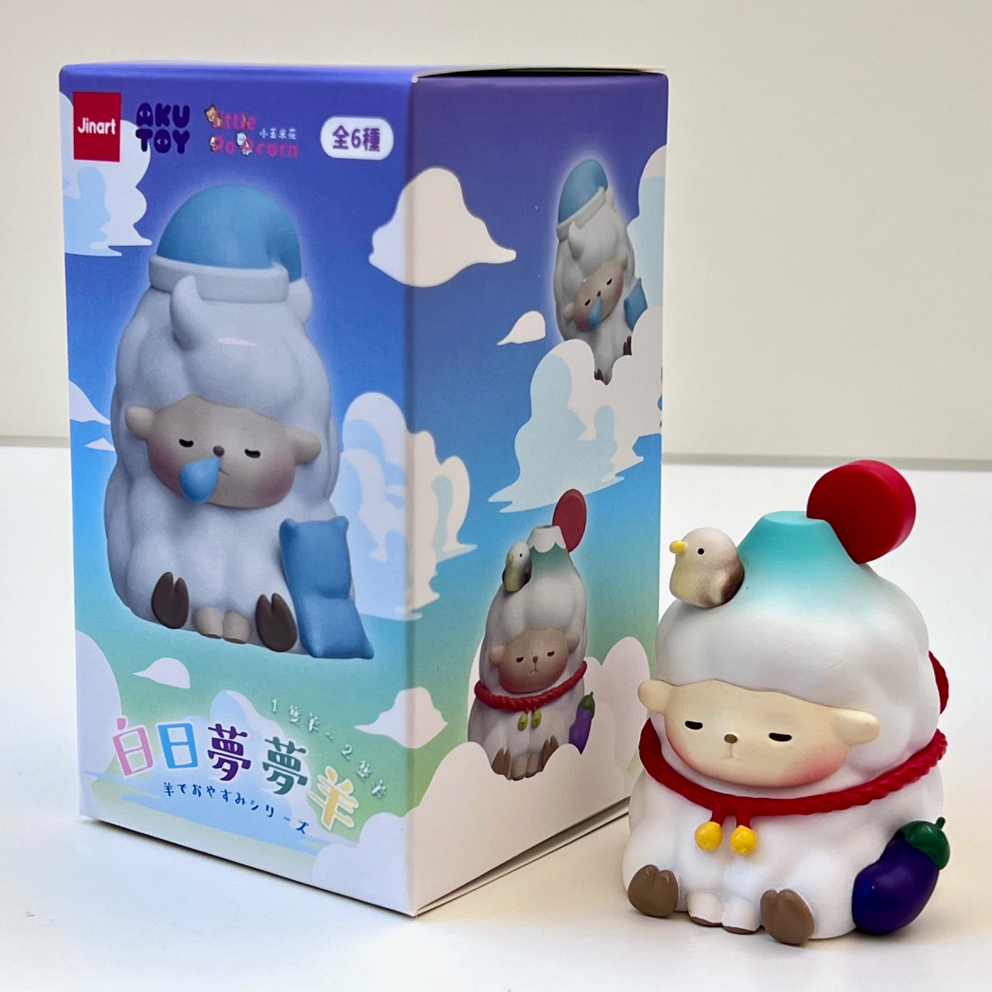 73043 Daydreaming Sheep Blind Box-6