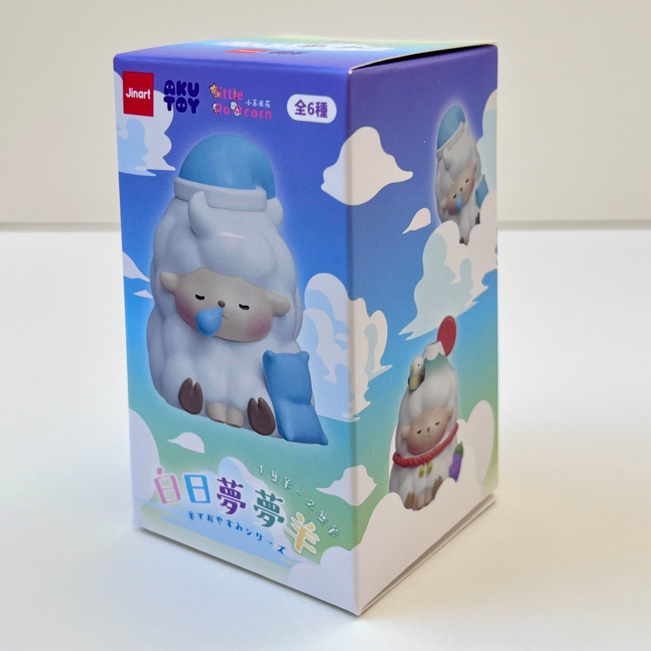 73043 Daydreaming Sheep Blind Box-6