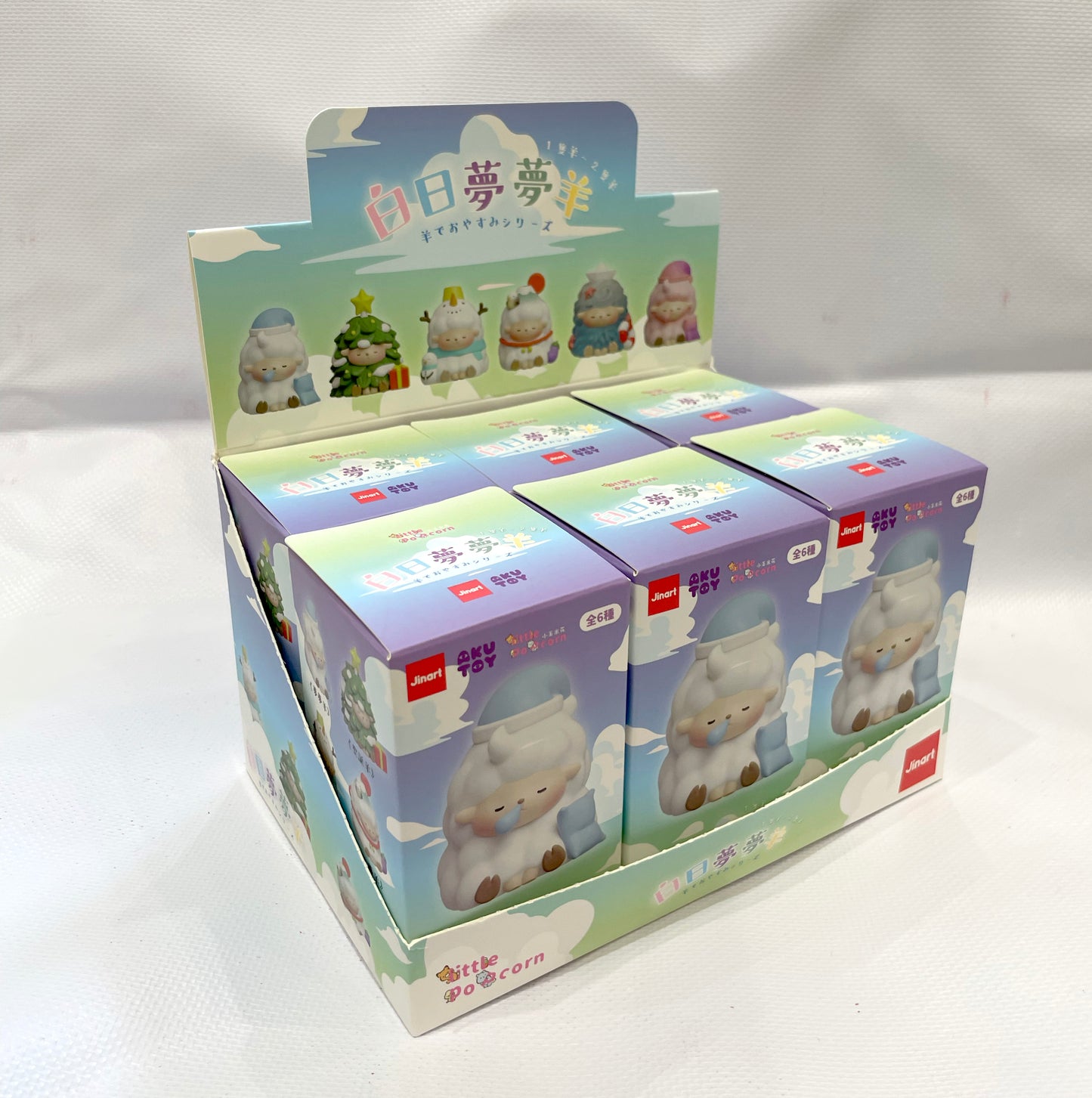 73043 Daydreaming Sheep Blind Box-6