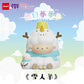 73043 Daydreaming Sheep Blind Box-6