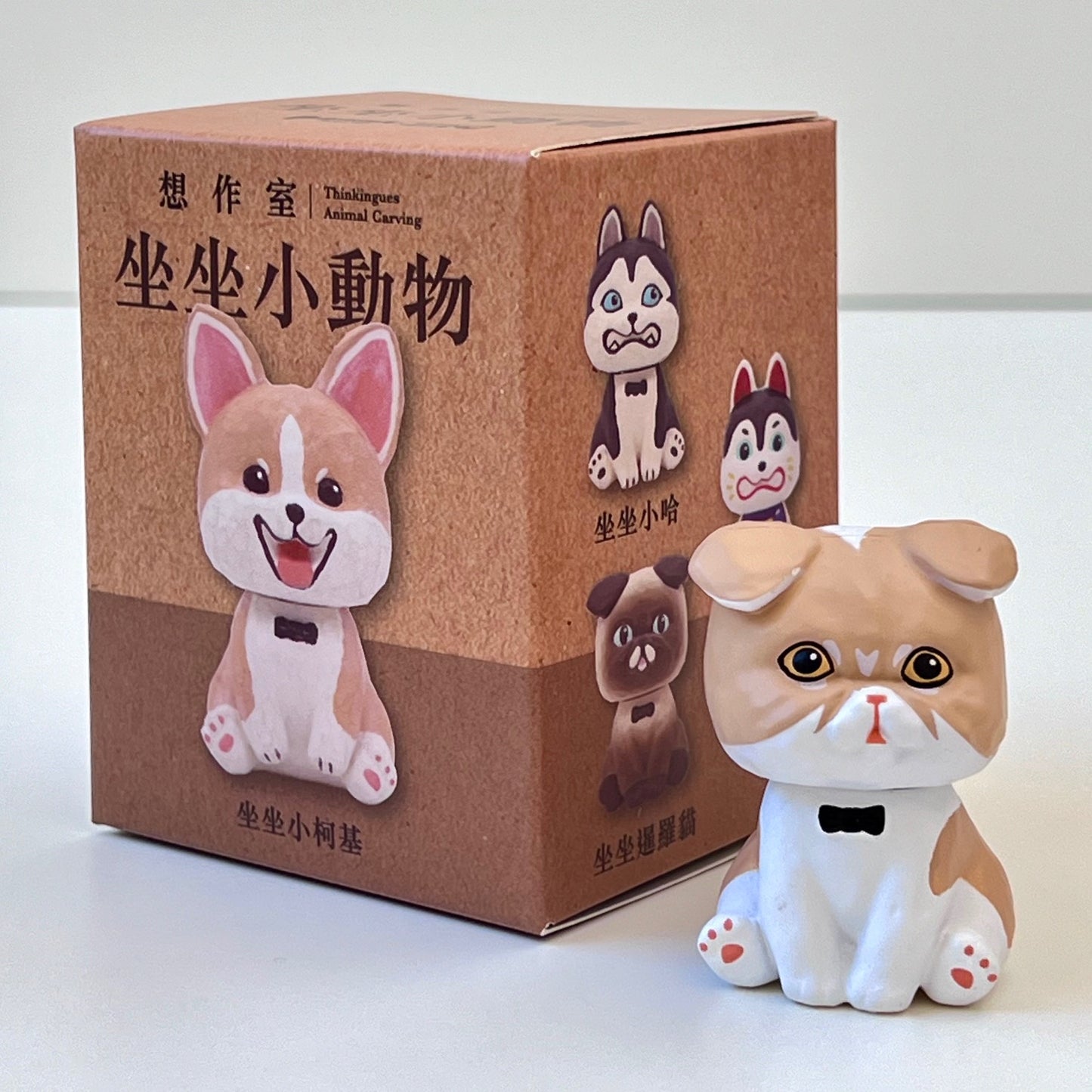 73044 Sitting Animals Blind Box-6