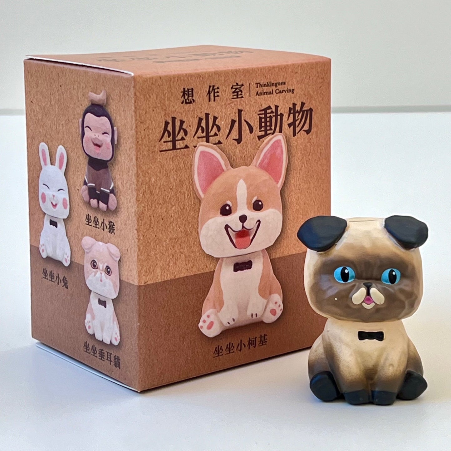 73044 Sitting Animals Blind Box-6