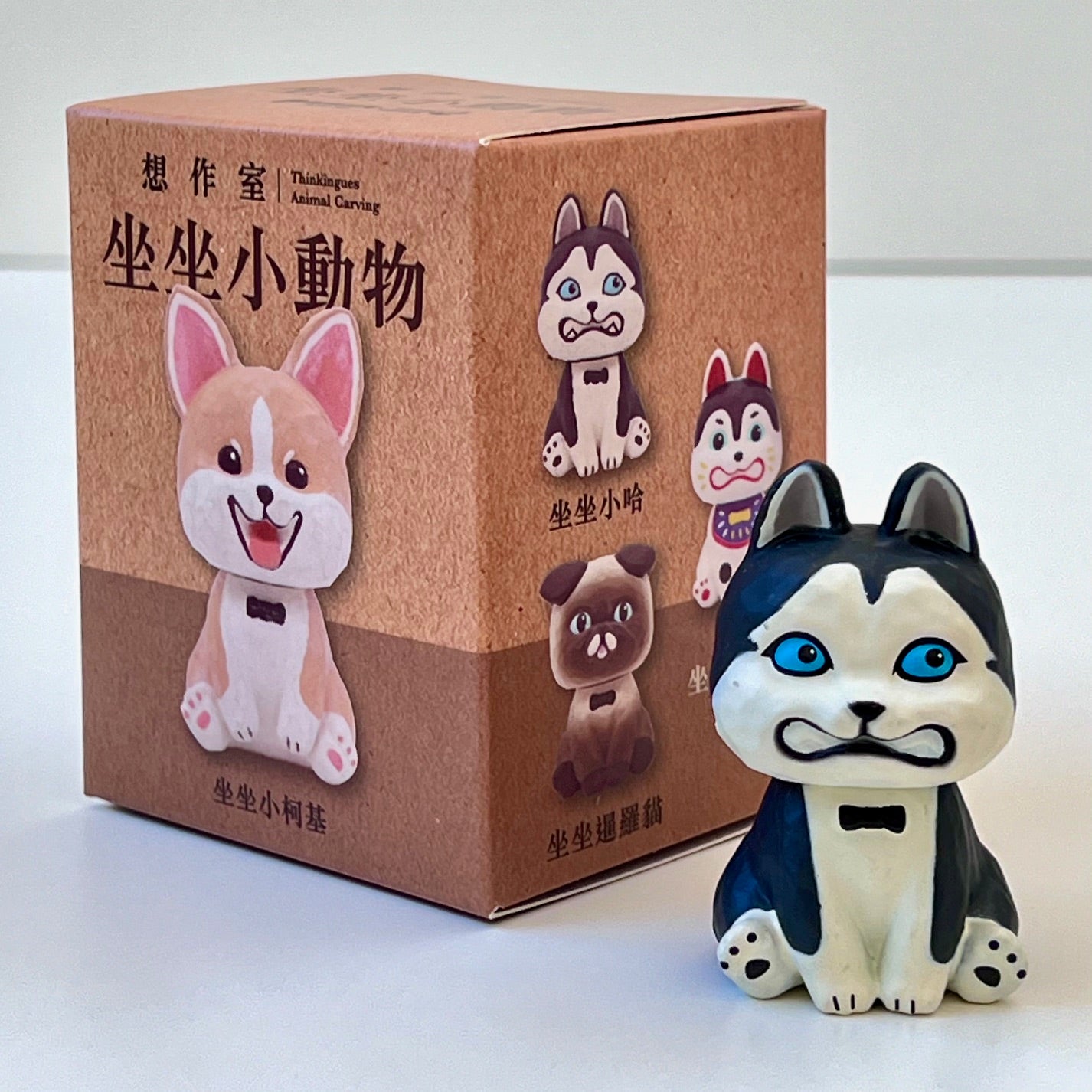 73044 Sitting Animals Blind Box-6