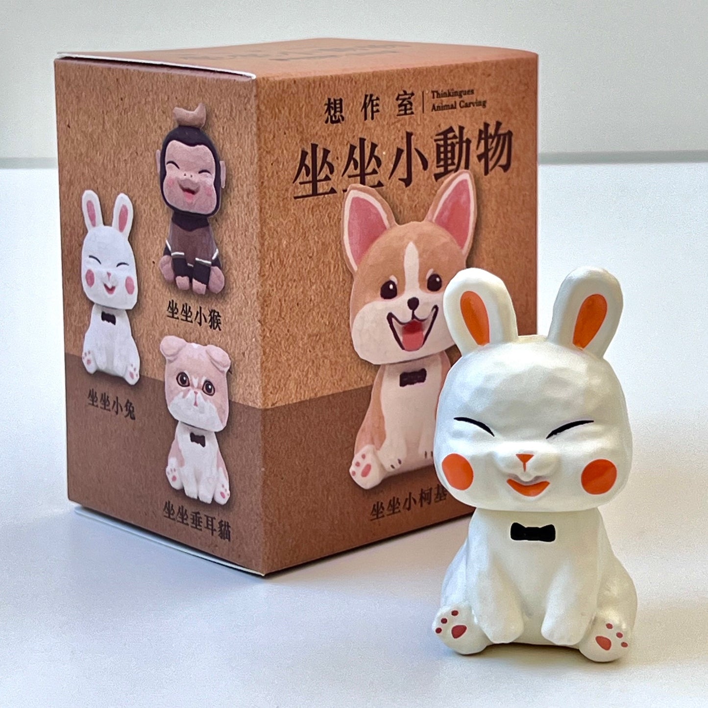 73044 Sitting Animals Blind Box-6