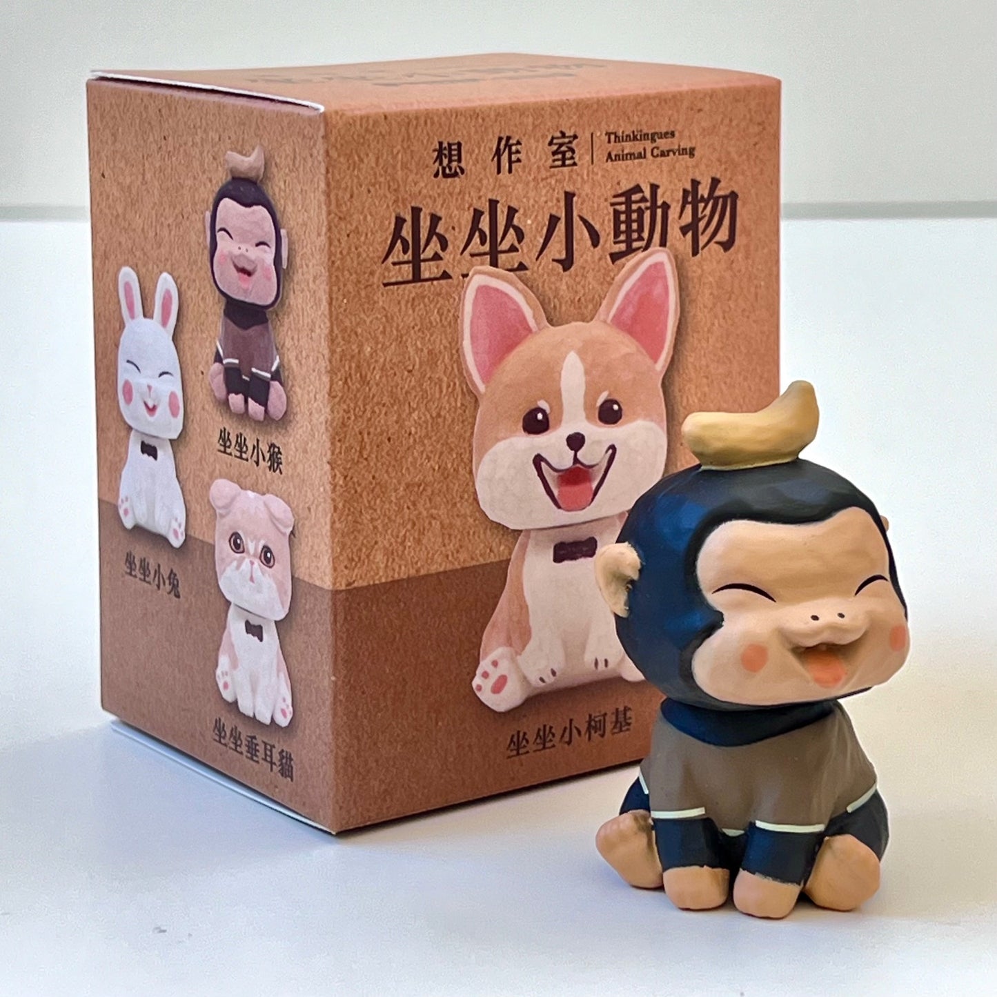 73044 Sitting Animals Blind Box-6