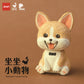 73044 Sitting Animals Blind Box-6