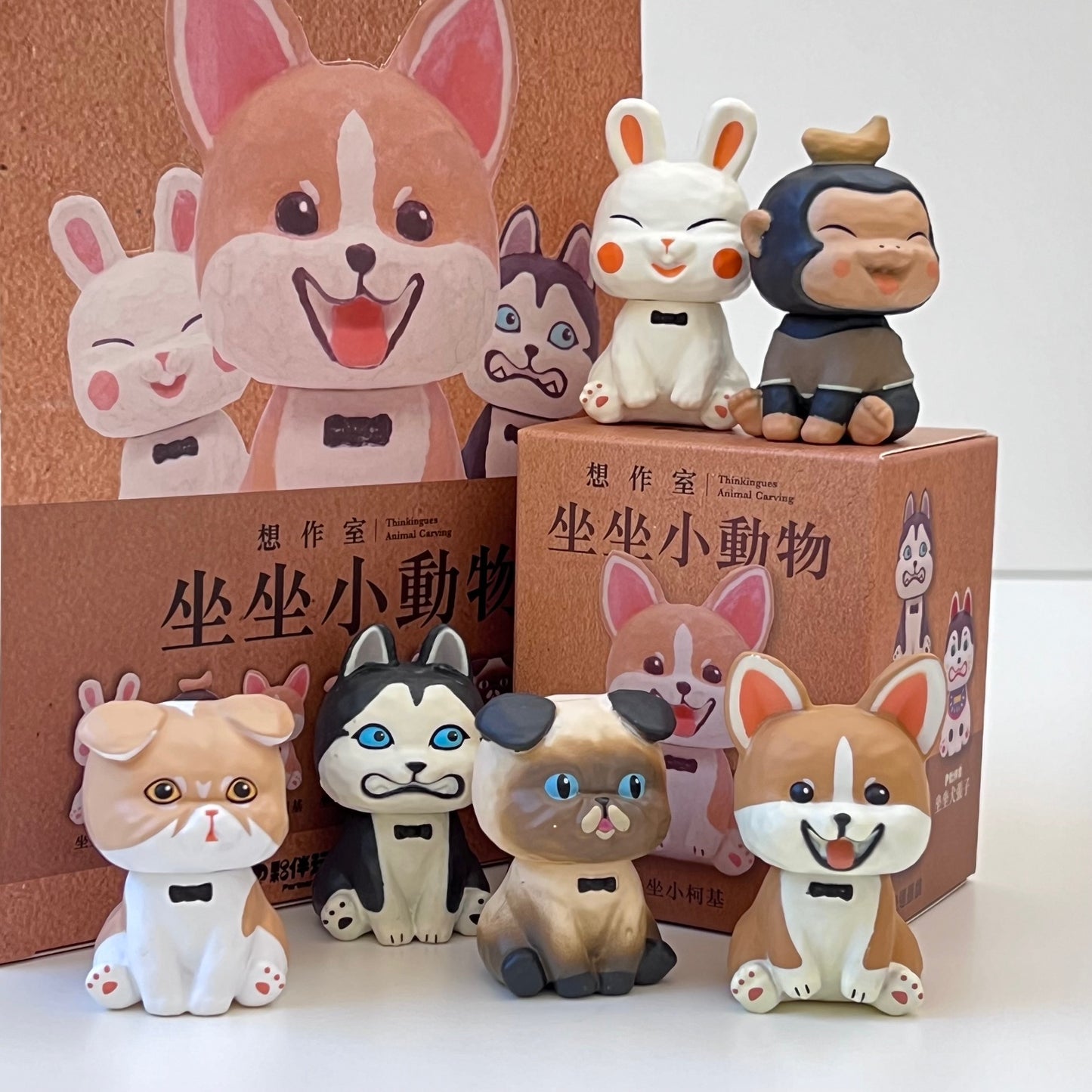 73044 Sitting Animals Blind Box-6