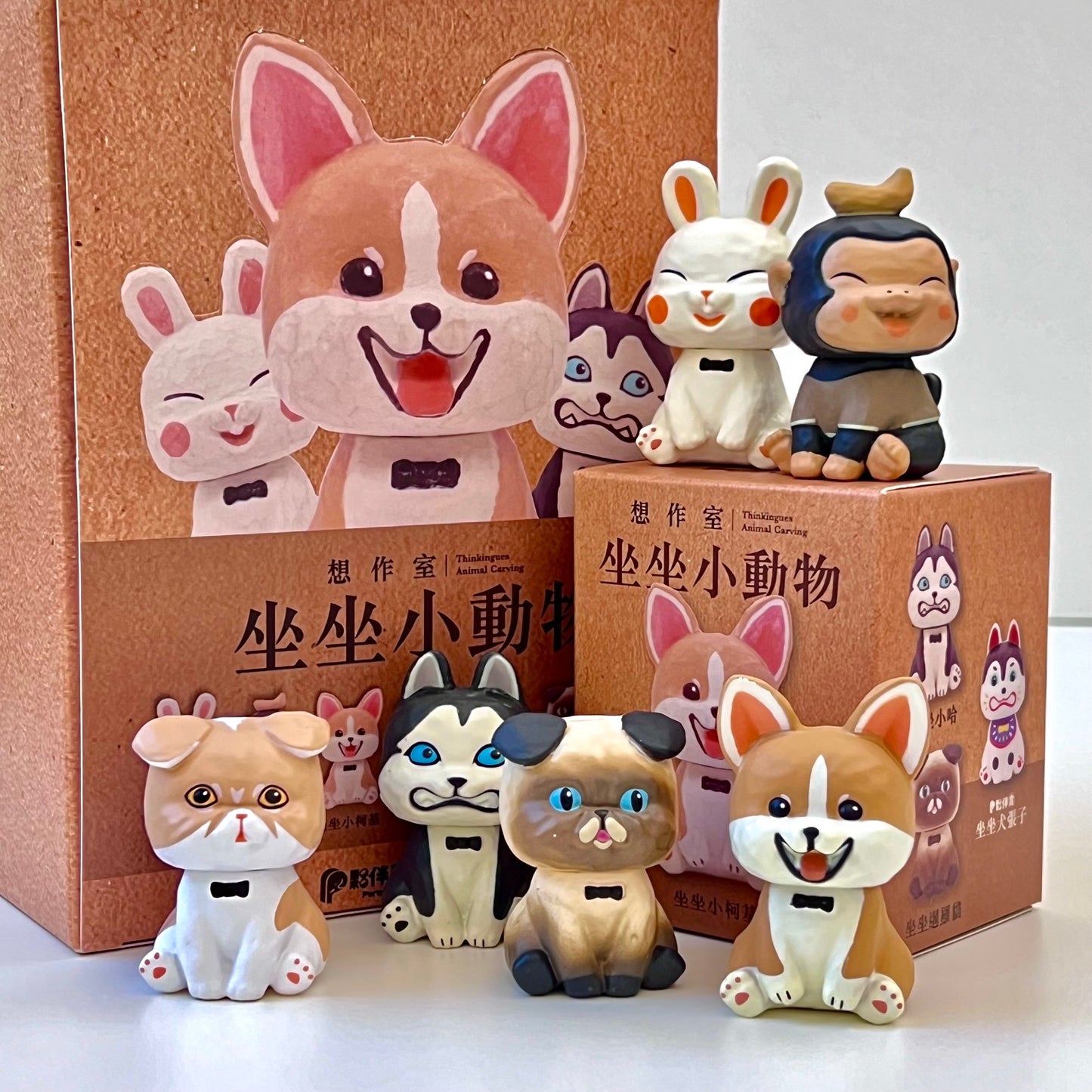 73044 Sitting Animals Blind Box-6