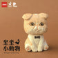 73044 Sitting Animals Blind Box-6