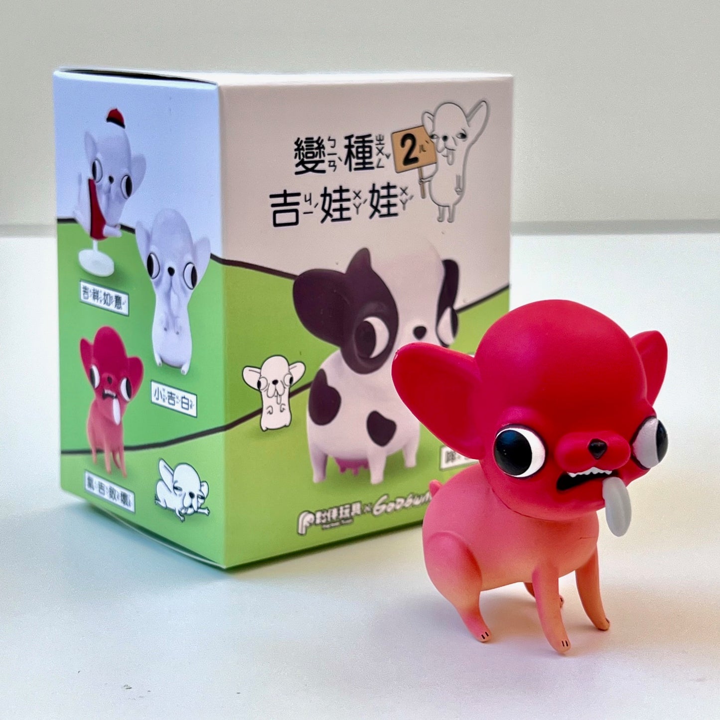 73047 Chihuahua Blind Box-6