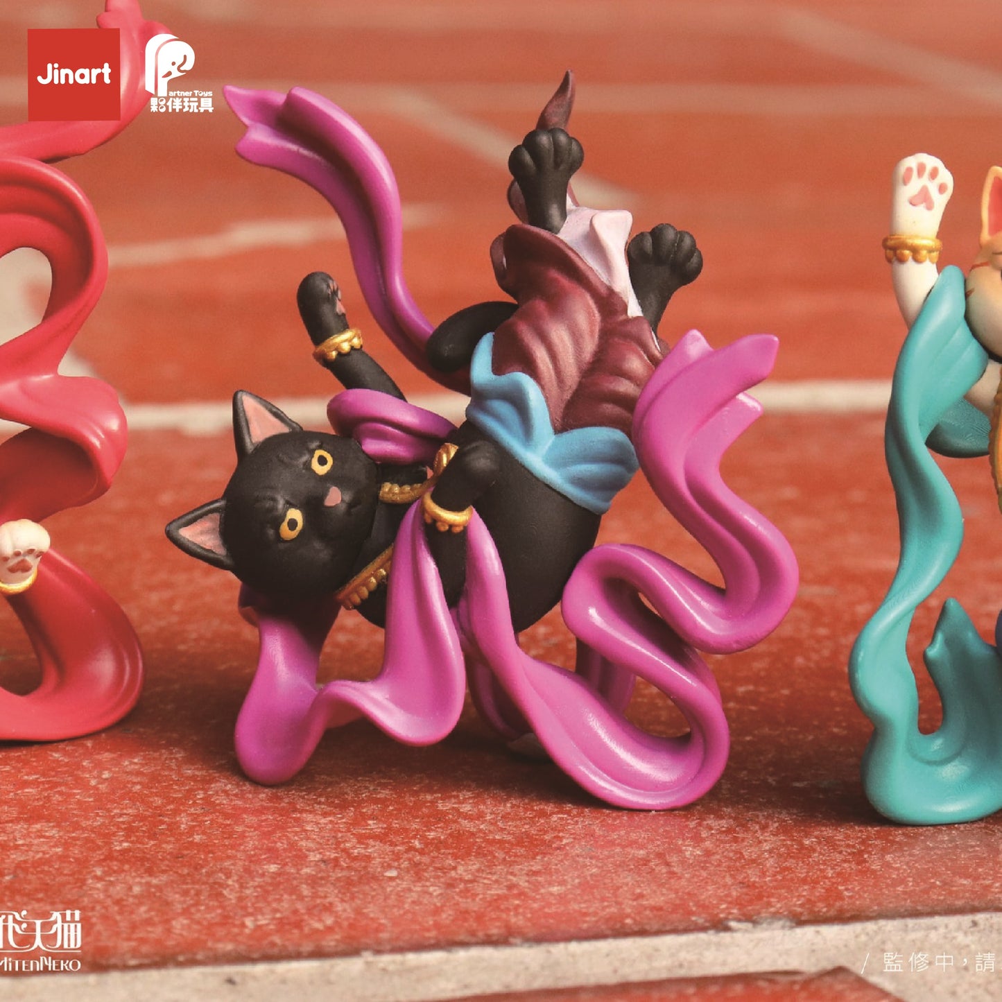 73048 Flying Dancer Cats BLIND BOX-6