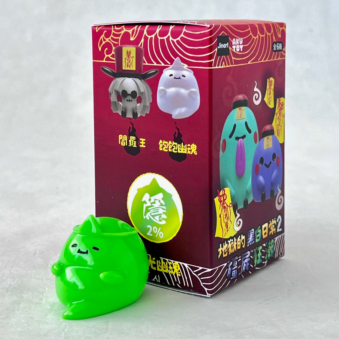 X 73049 Animal Spirits Blind Box-DISCONTINUED