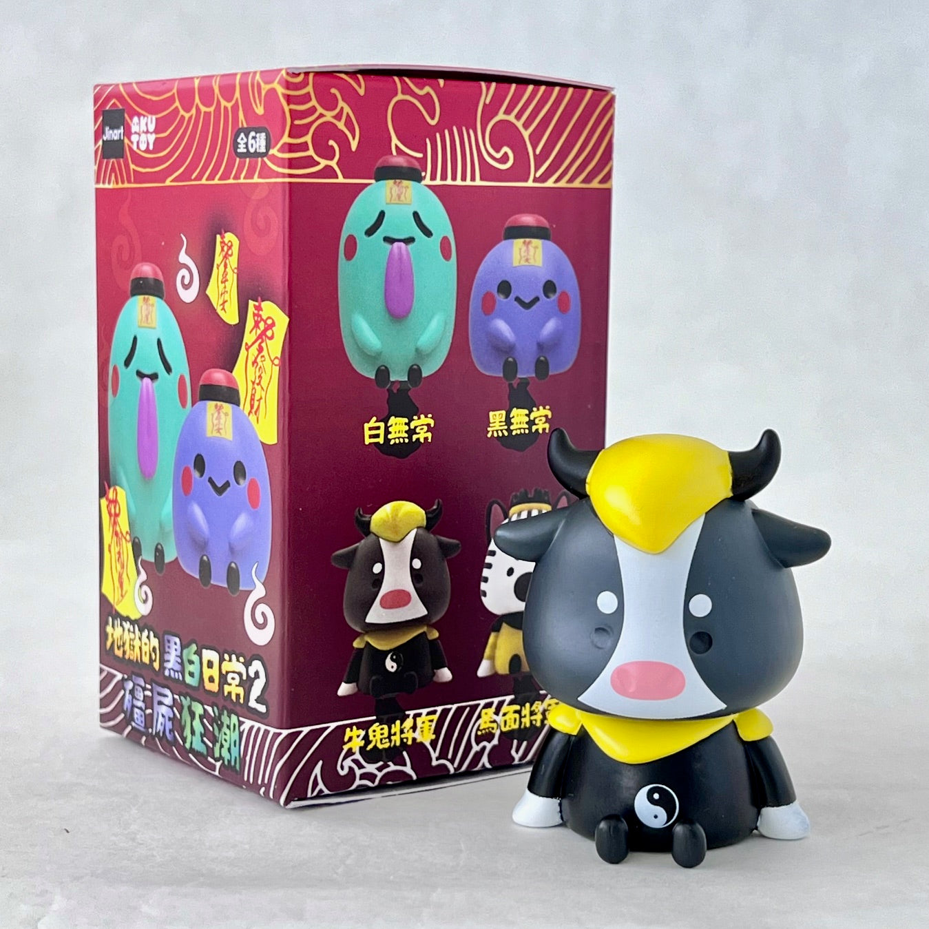 X 73049 Animal Spirits Blind Box-DISCONTINUED – BCmini
