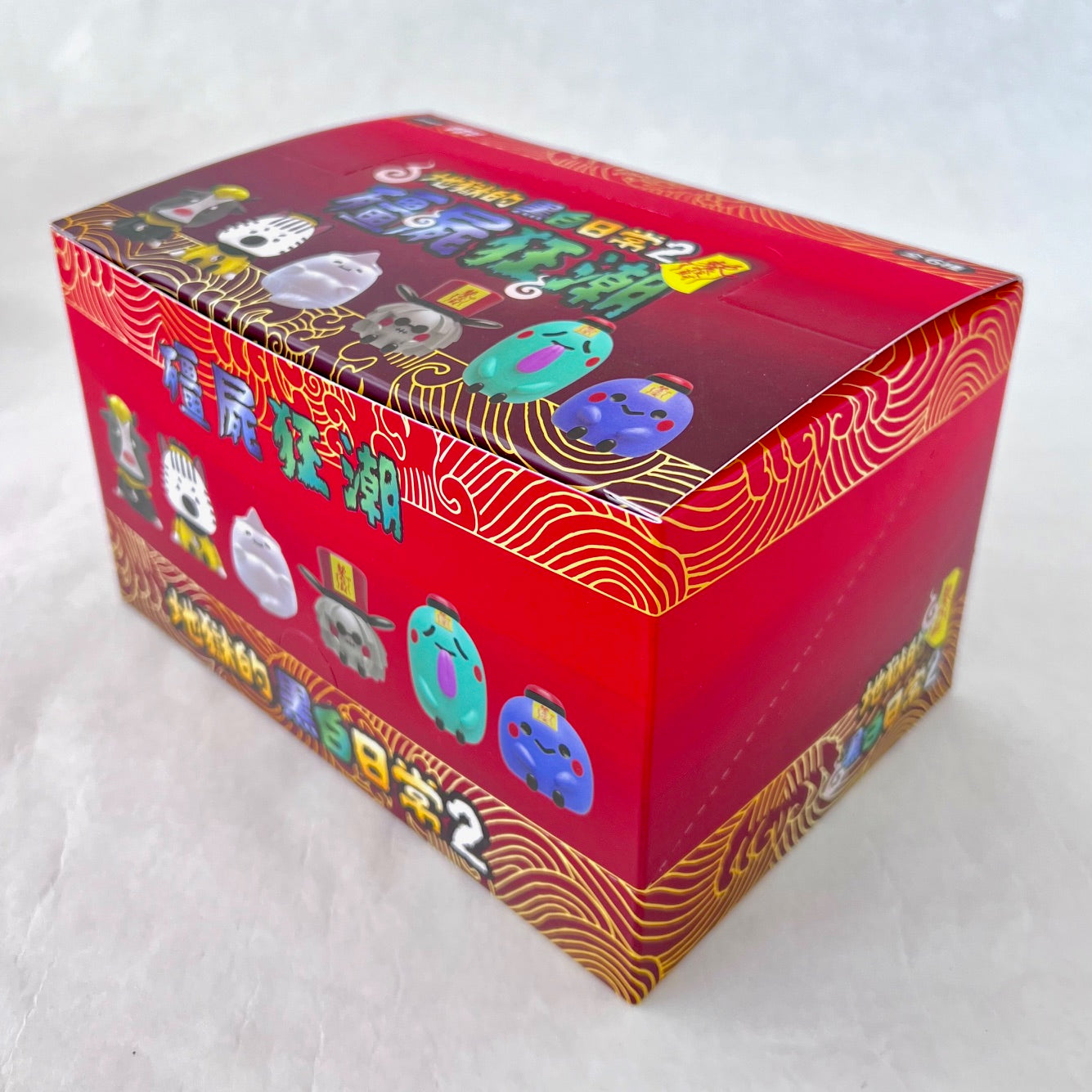 X 73049 Animal Spirits Blind Box-DISCONTINUED