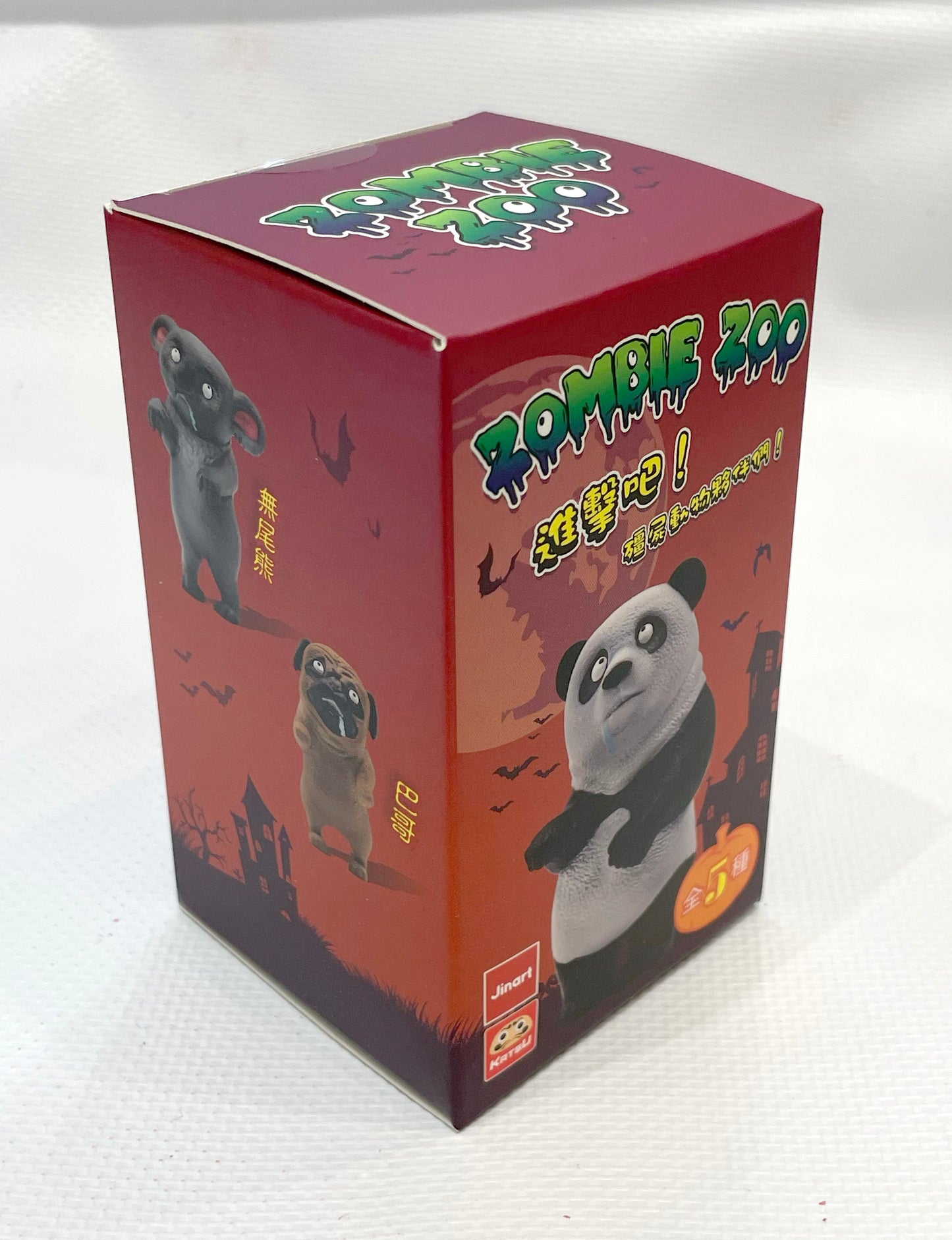 73050 Zombie Zoo Blind Box-6