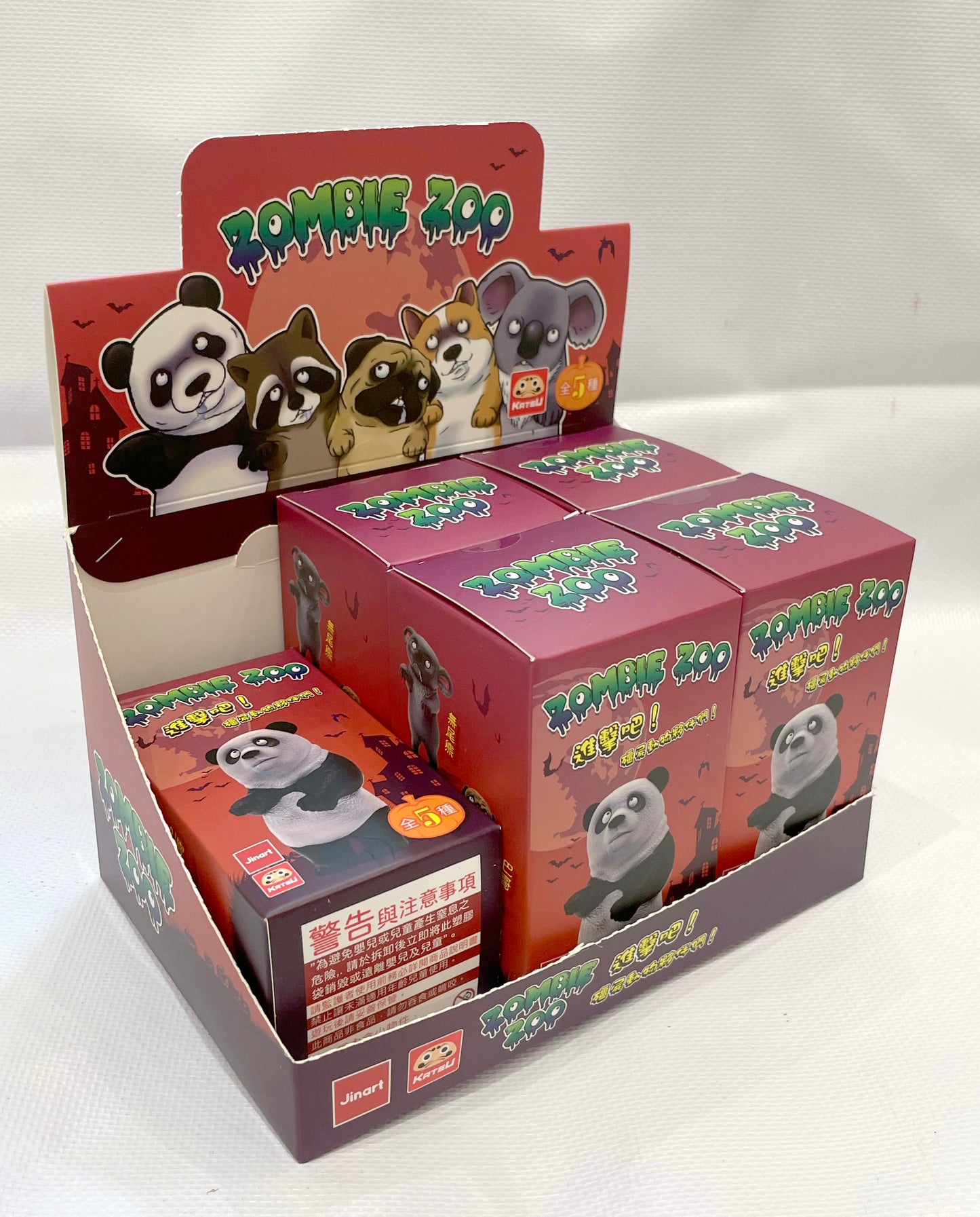 73050 Zombie Zoo Blind Box-6