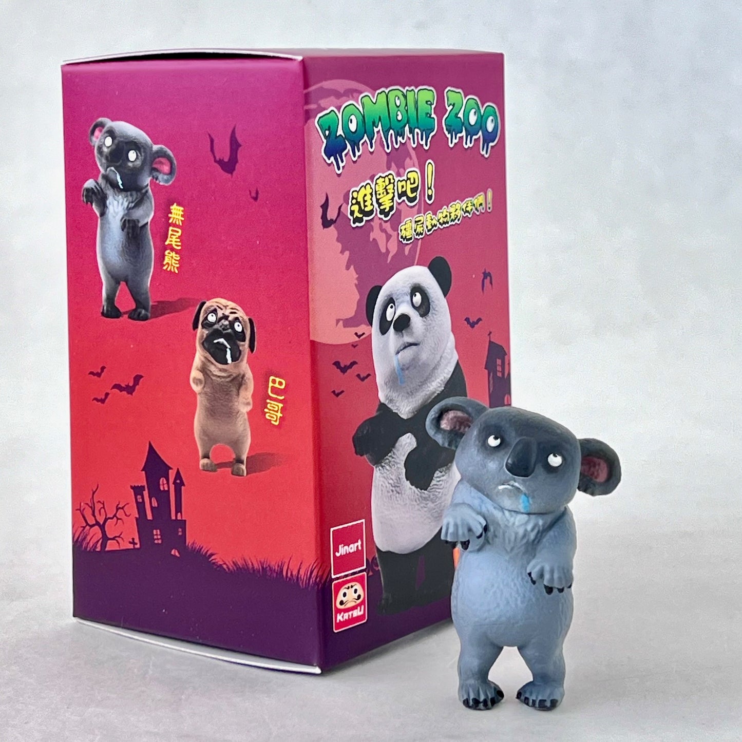 73050 Zombie Zoo Blind Box-6