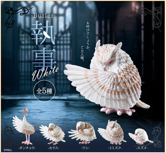 73054 White Bowing Birds Blind Box-10